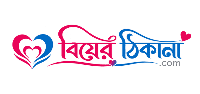 BiyerThikana Logo